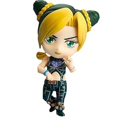 Keyhvao cujoh jolyne d'occasion  Livré partout en France
