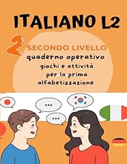 Italiano per bambini usato  Spedito ovunque in Italia 