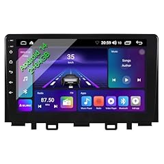 Asure car stereo for sale  Delivered anywhere in USA 