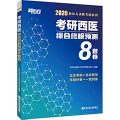 2020 new oriental for sale  Delivered anywhere in USA 