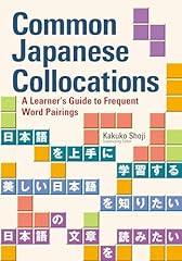 Common japanese collocations d'occasion  Livré partout en Belgiqu