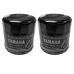 Pack yamaha oil for sale  Delivered anywhere in USA 
