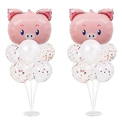 Bokin pig balloons for sale  Delivered anywhere in USA 