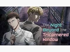 The night beyond usato  Spedito ovunque in Italia 