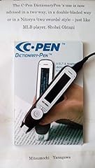 The pen dictionarypen gebraucht kaufen  Wird an jeden Ort in Deutschland