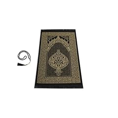 Sumela muslim prayer for sale  Delivered anywhere in USA 