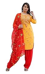 Traditional jaipur ensemble d'occasion  Livré partout en France