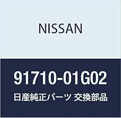 Nissan genuine 91710 for sale  Delivered anywhere in USA 