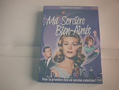 Sorciere aimee integrale d'occasion  Livré partout en France