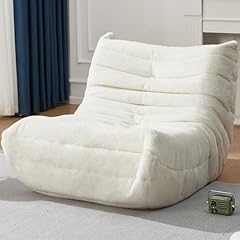 Hobestluk bean bag for sale  Delivered anywhere in USA 