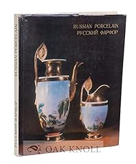 Russian porcelain hermitage for sale  Delivered anywhere in UK
