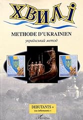 Methode ukrainien 4 d'occasion  Livré partout en France