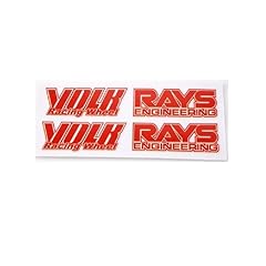 Set red rays for sale  Delivered anywhere in UK