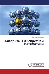 Algoritmy diskretnoy matematik d'occasion  Livré partout en France