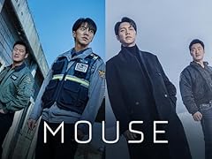 Mouse usato  Spedito ovunque in Italia 