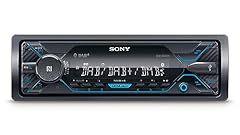 Sony dsx a510bd usato  Spedito ovunque in Italia 