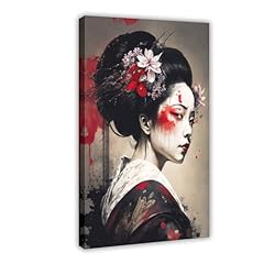 Thegis geisha japan gebraucht kaufen  Wird an jeden Ort in Deutschland