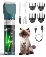 Oneisall cat clippers for sale  Delivered anywhere in USA 