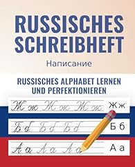 Russische schreibheft grund gebraucht kaufen  Wird an jeden Ort in Deutschland