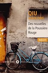 Nouvelles poussière rouge d'occasion  Livré partout en France