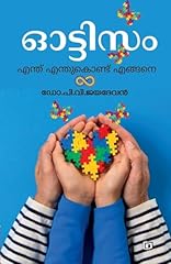 Autism enthu enthukond d'occasion  Livré partout en France