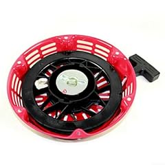 High performance pull for sale  Delivered anywhere in UK
