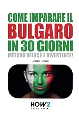 Come imparare bulgaro usato  Spedito ovunque in Italia 