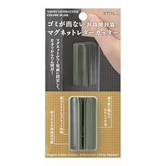 Midori letter opener for sale  Delivered anywhere in UK