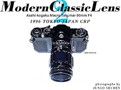 Modem clasic lens for sale  Delivered anywhere in UK