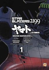 Star blazers 2199. usato  Spedito ovunque in Italia 