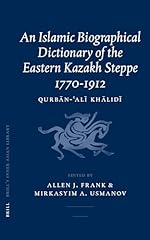Islamic biographical dictionar gebraucht kaufen  Wird an jeden Ort in Deutschland