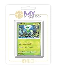 Viridium 015 159 d'occasion  Livré partout en France
