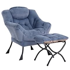Lita lazy chair for sale  Delivered anywhere in USA 