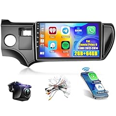 Hikity android car for sale  Delivered anywhere in USA 