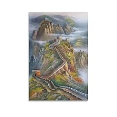 Festikit great wall for sale  Delivered anywhere in USA 
