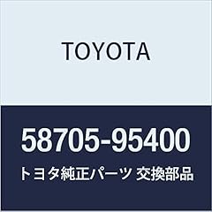 Toyota genuine parts for sale  Delivered anywhere in USA 