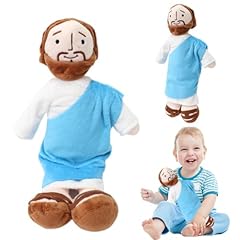 Piashow jesus kuscheltier gebraucht kaufen  Wird an jeden Ort in Deutschland