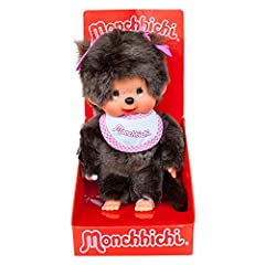 Monchhichi 20cm classic for sale  Delivered anywhere in Ireland