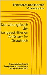 übungsbuch fortgeschrittenen  gebraucht kaufen  Wird an jeden Ort in Deutschland