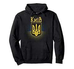 Kiev city ukraine for sale  Delivered anywhere in UK