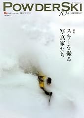 Powder ski 2014 gebraucht kaufen  Wird an jeden Ort in Deutschland