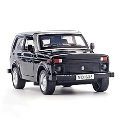 Che zhi scale for sale  Delivered anywhere in UK