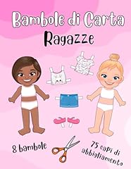 Bambole carta ragazze usato  Spedito ovunque in Italia 