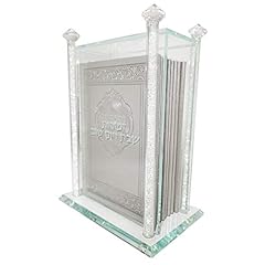 Judaica place crystal for sale  Delivered anywhere in USA 