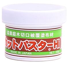 Bonsai wundpaste japan gebraucht kaufen  Wird an jeden Ort in Deutschland