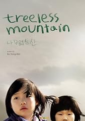 Treeless mountain dvd for sale  Delivered anywhere in UK