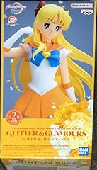 Banpresto pretty guardian usato  Spedito ovunque in Italia 