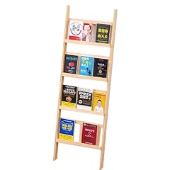 Solid wood magazine for sale  Delivered anywhere in USA 