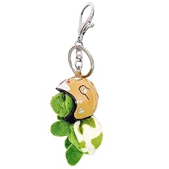 Kinspon key chain for sale  Delivered anywhere in UK