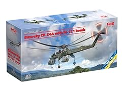 Icm 53055 sikorsky for sale  Delivered anywhere in USA 